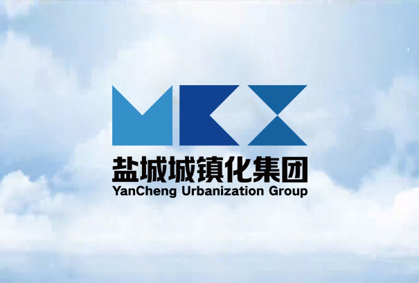 9月10日，集團(tuán)2020年非公開發(fā)行公司債券（第一期）成功簿記