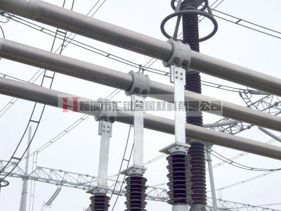 鋁鎂系導(dǎo)電管母線(xiàn)